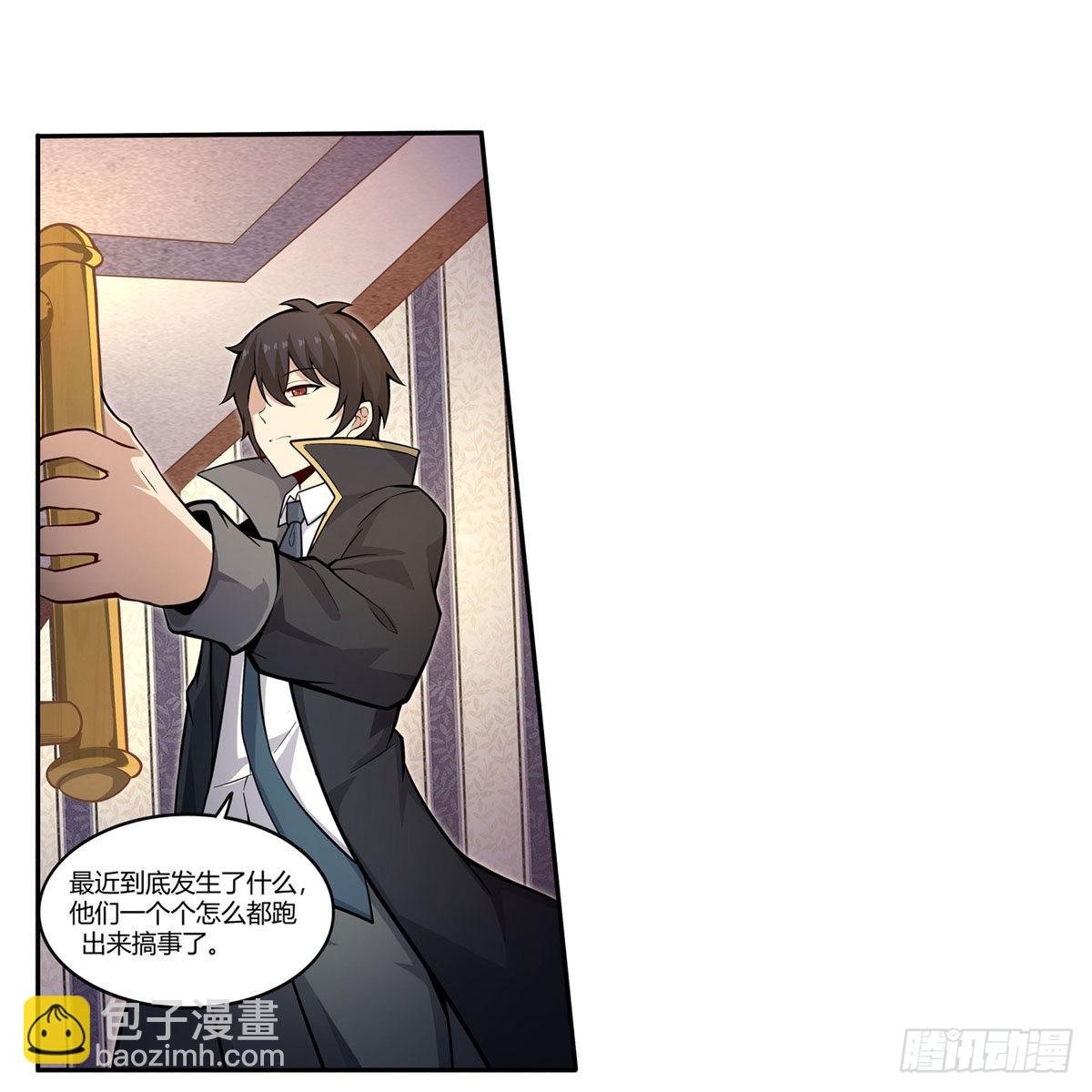 第272话 “特殊服务”