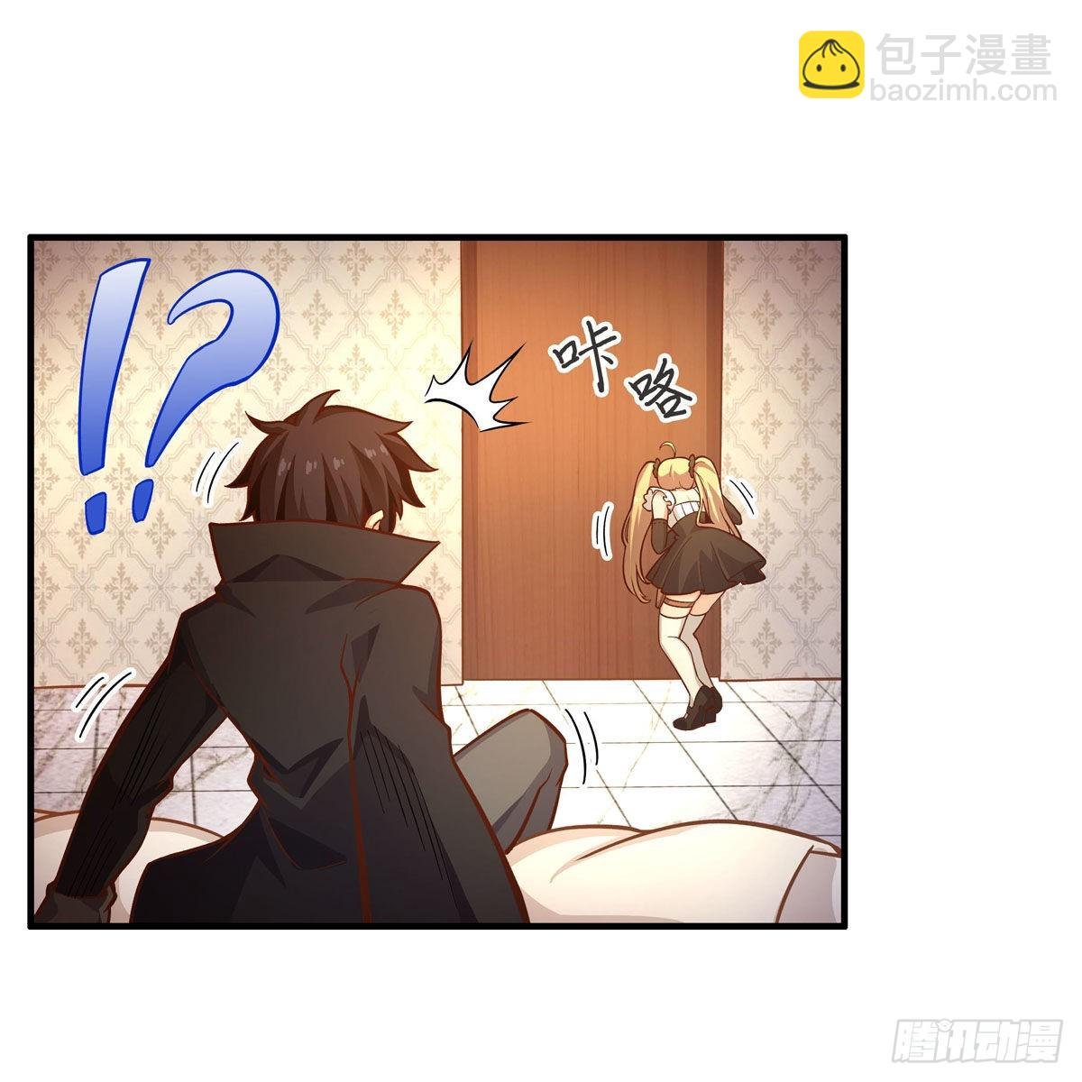 第272话 “特殊服务”