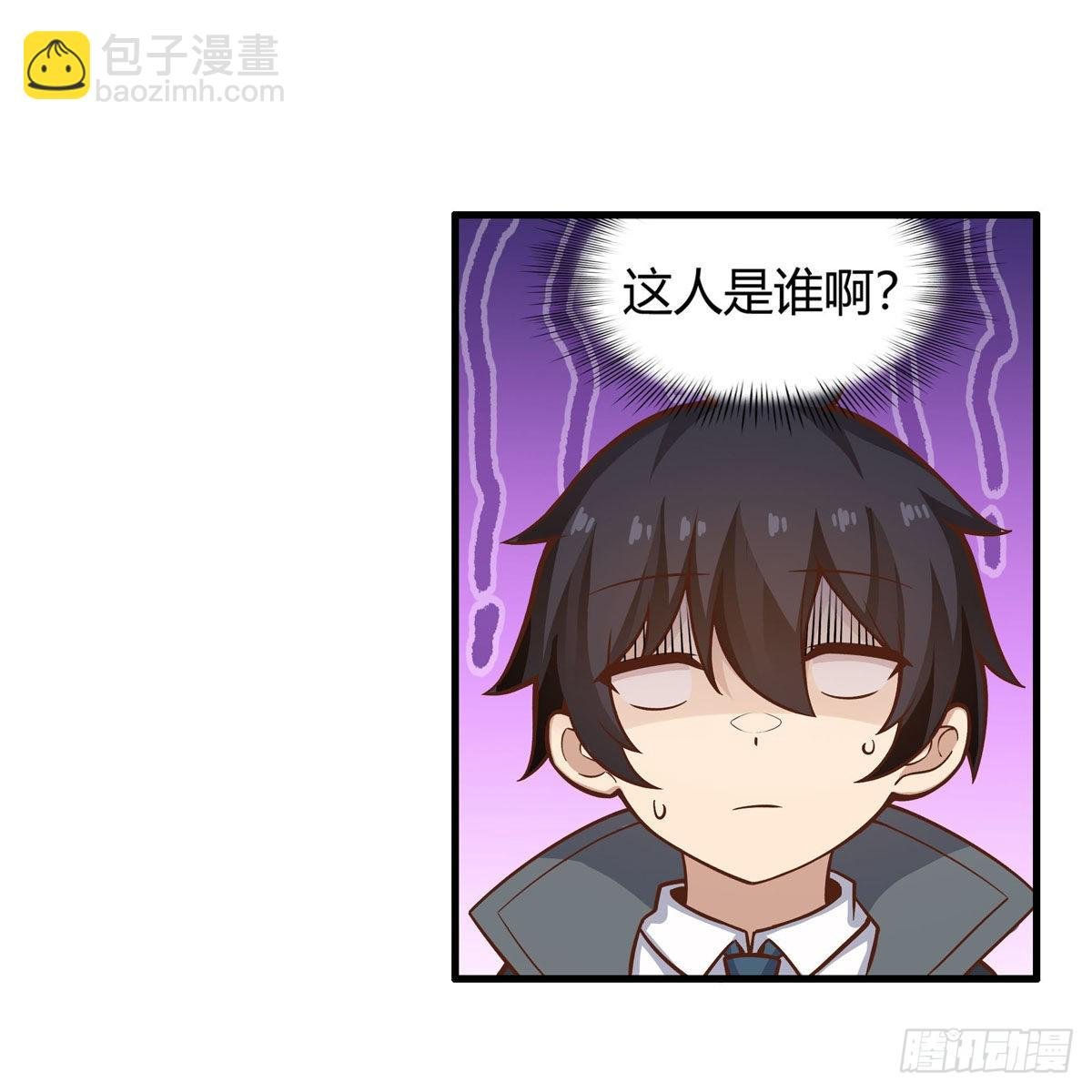 第272话 “特殊服务”
