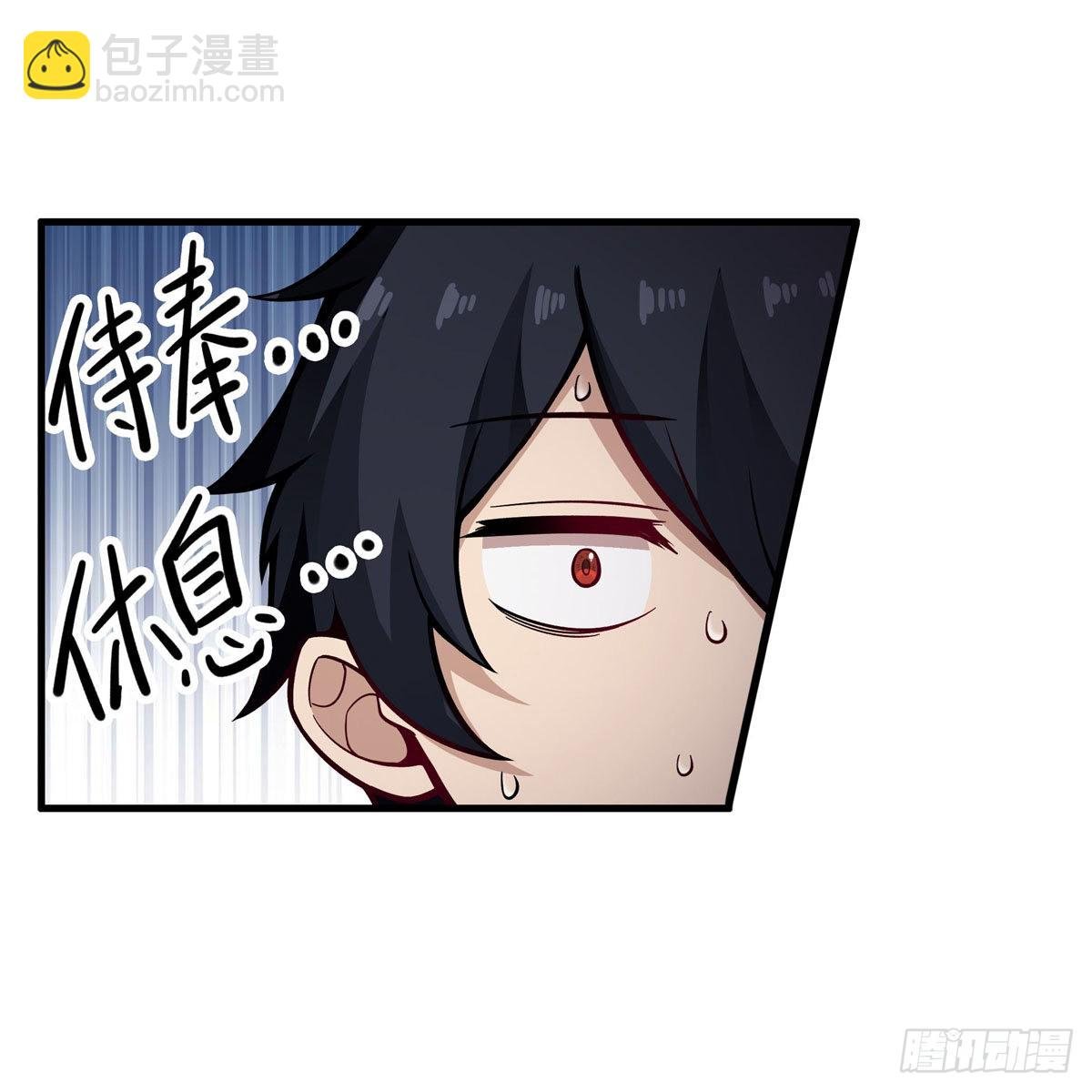 第272话 “特殊服务”