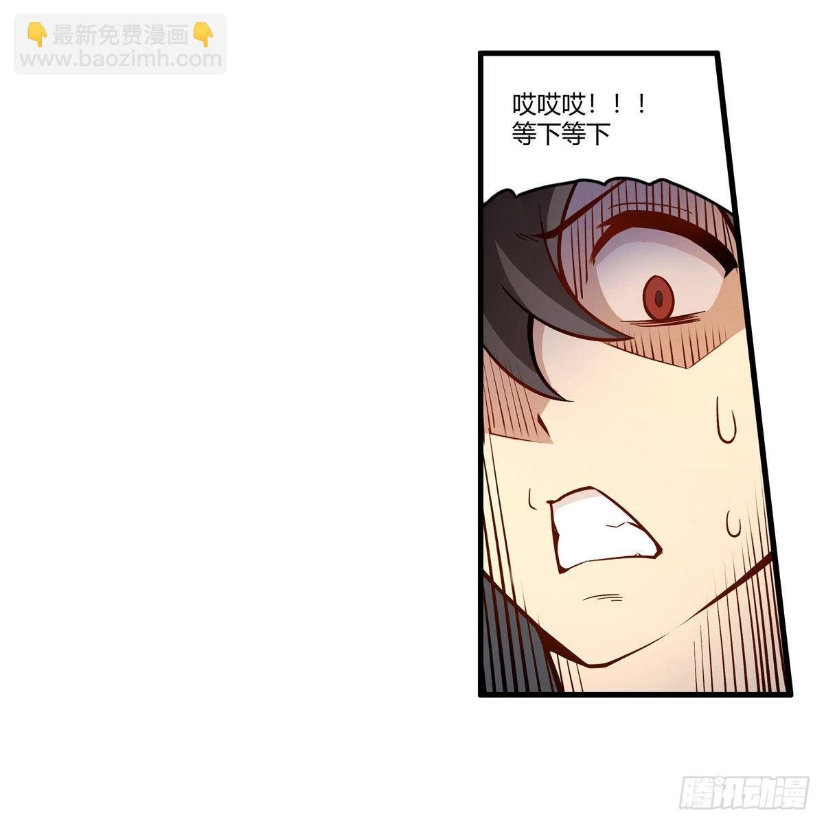 第272话 “特殊服务”