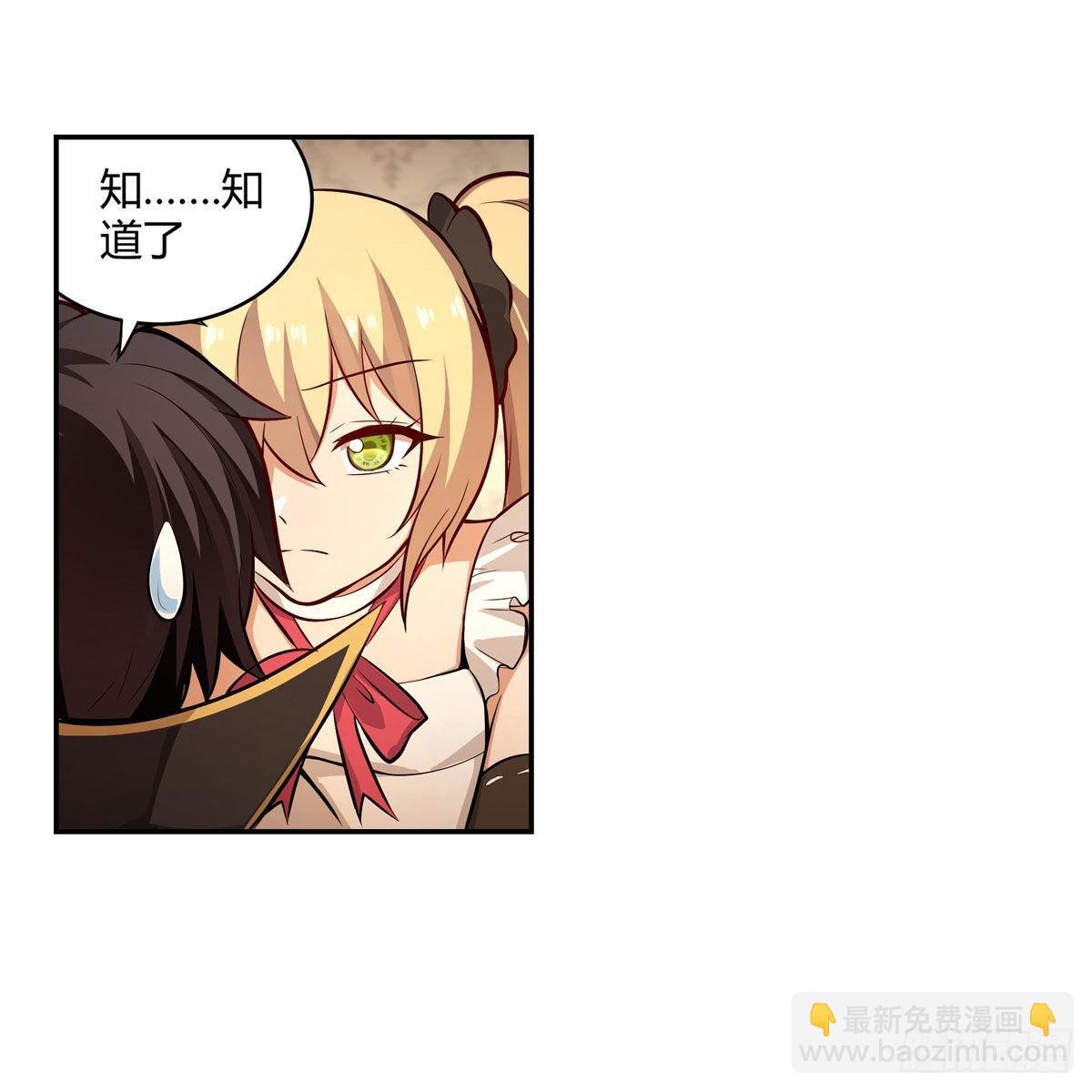 第272话 “特殊服务”