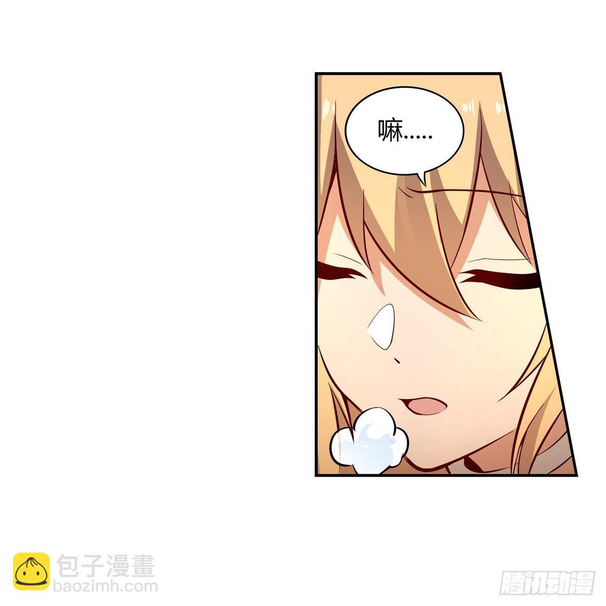 第272话 “特殊服务”