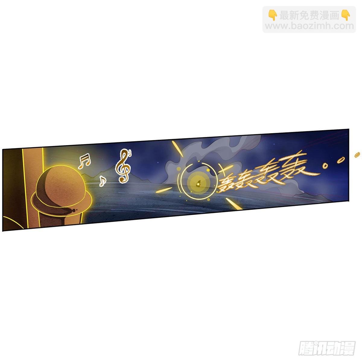 第273话 不夜城