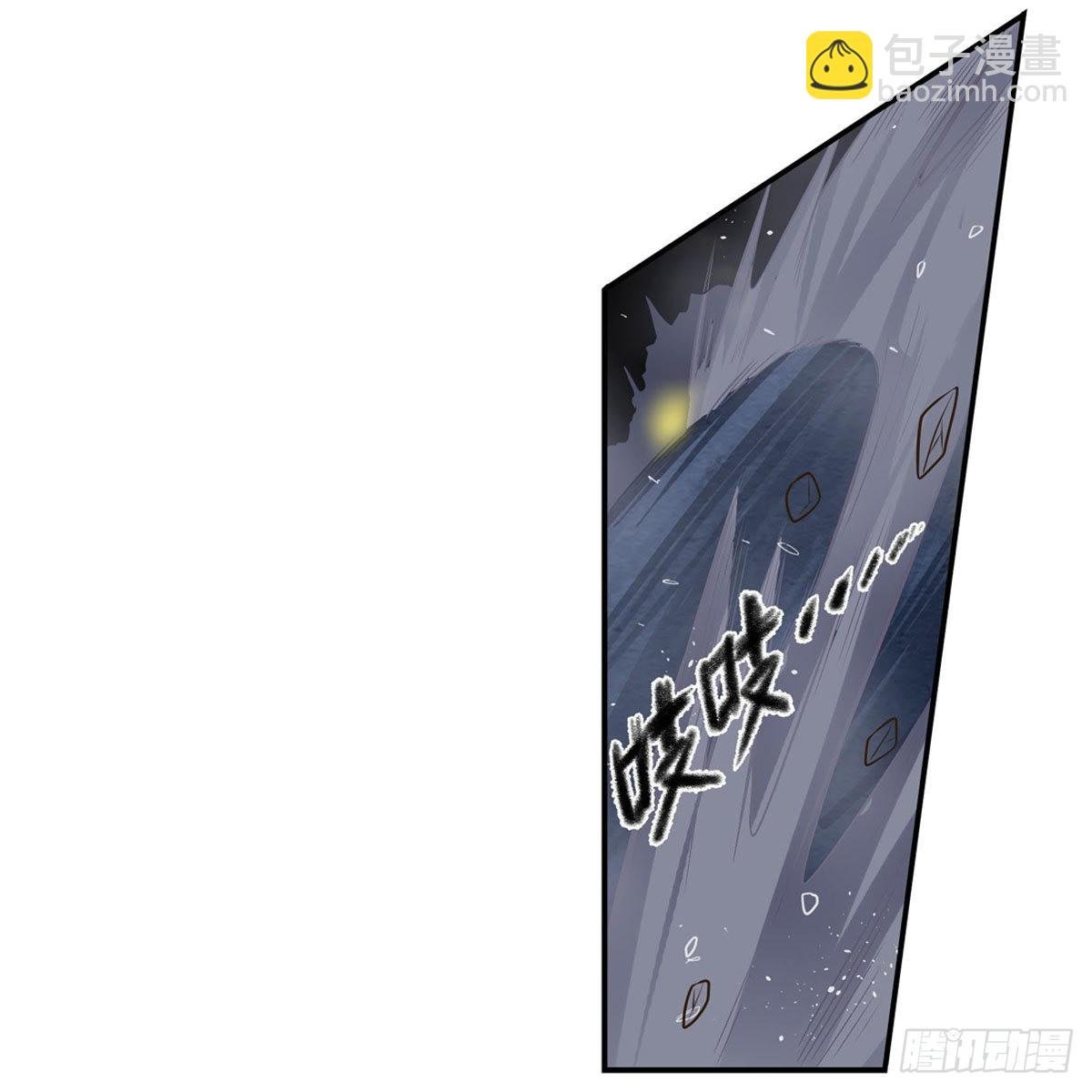 第273话 不夜城
