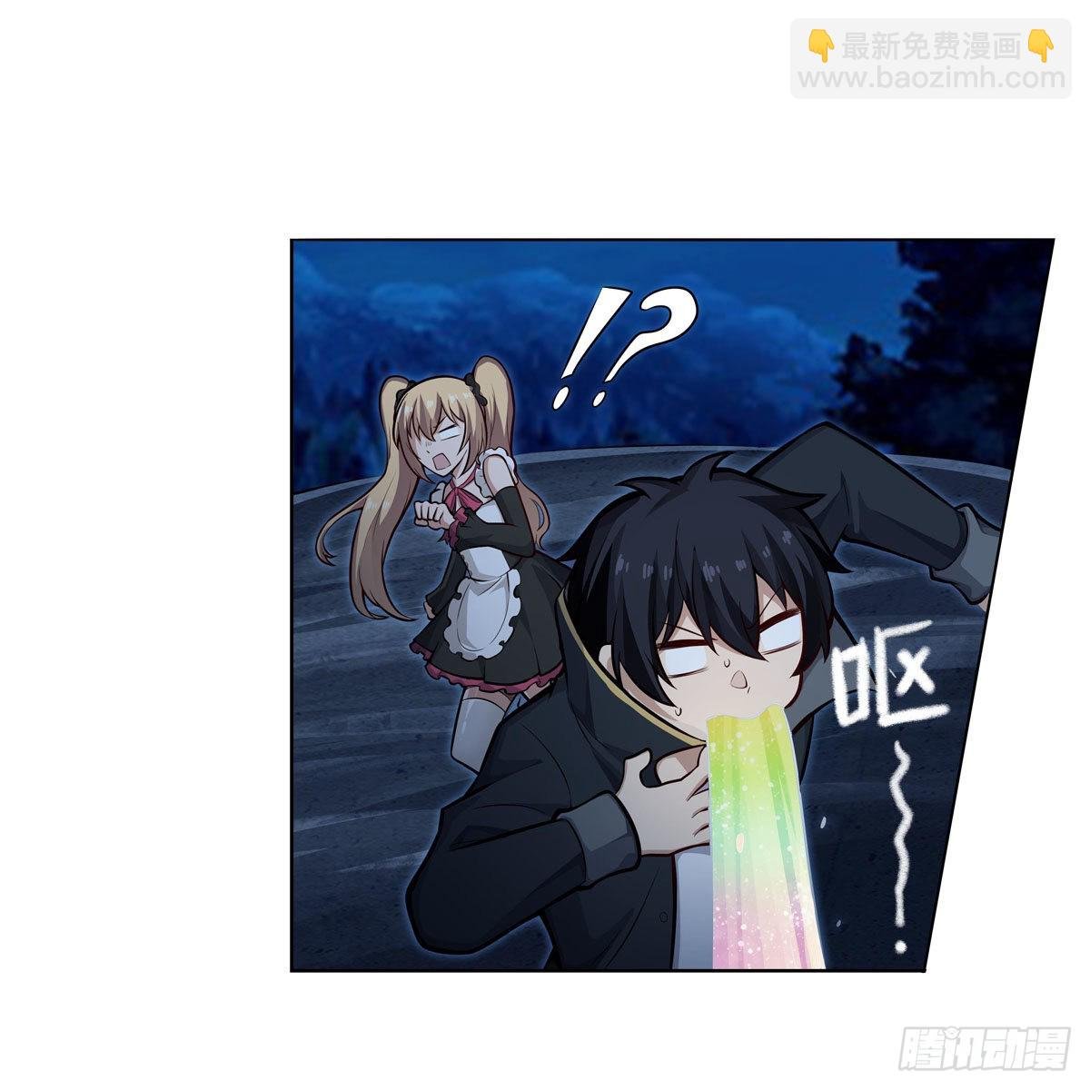 第273话 不夜城