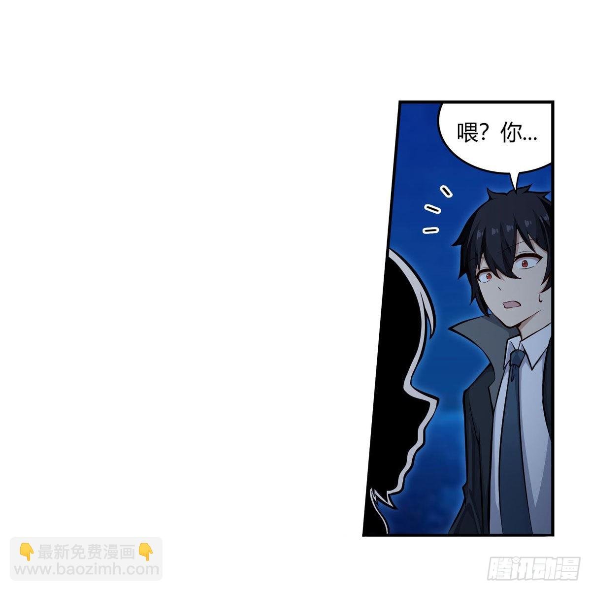 第273话 不夜城