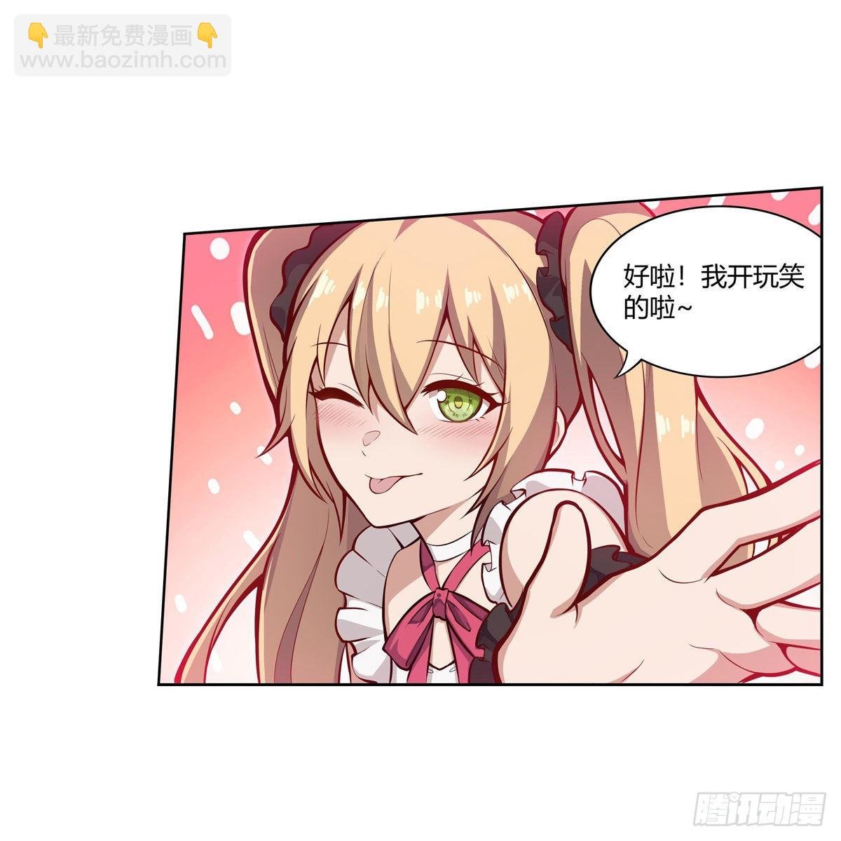 第273话 不夜城