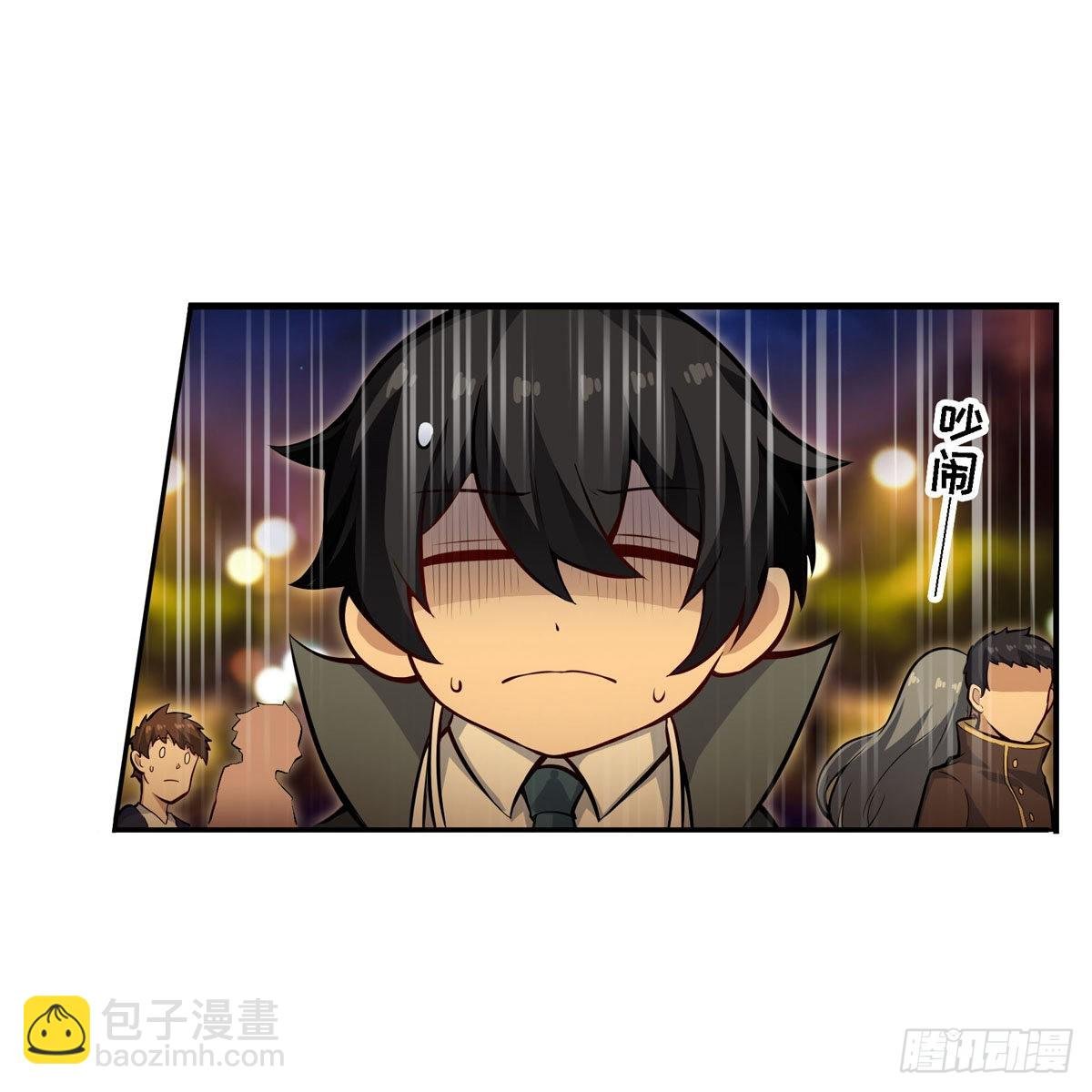第273话 不夜城