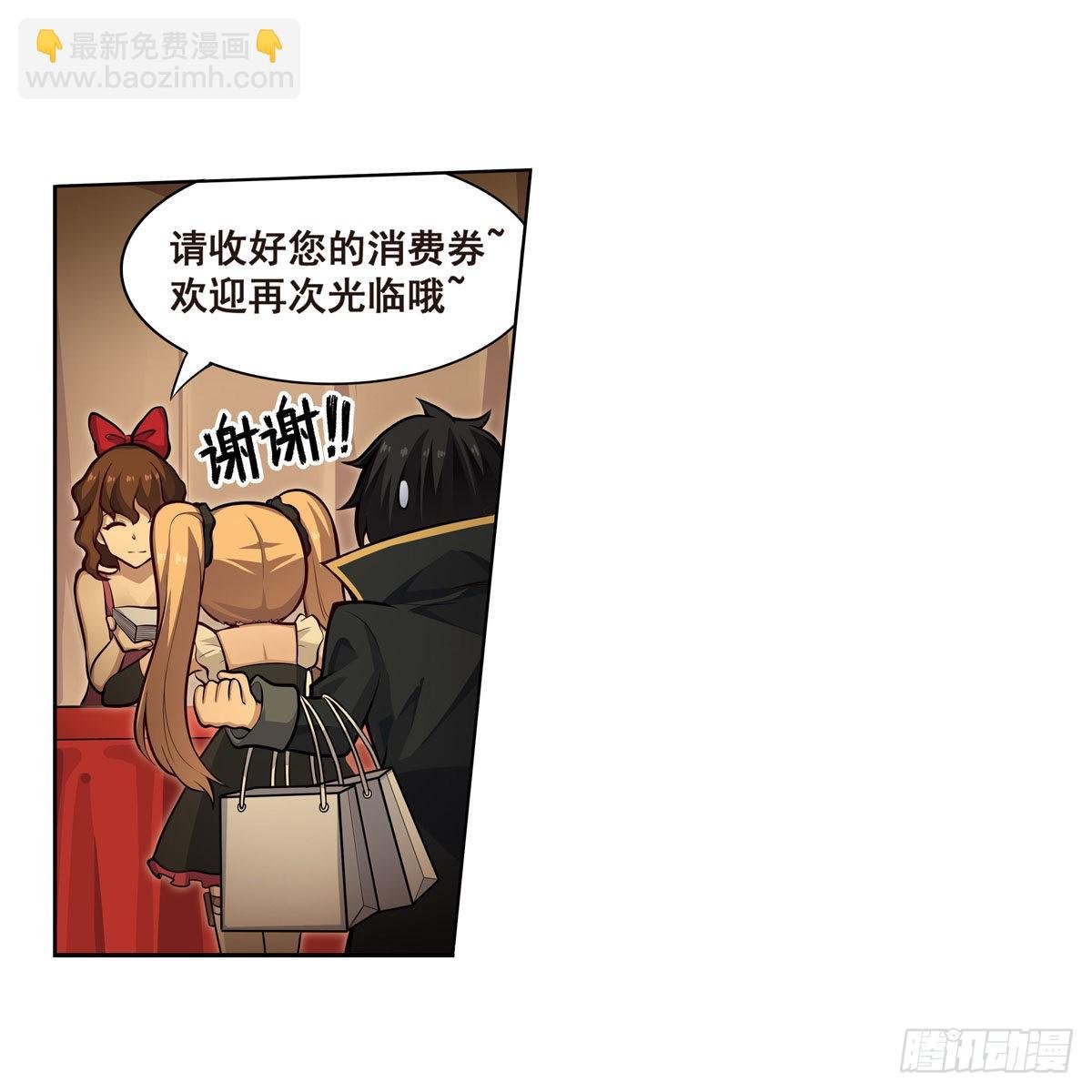 第273话 不夜城