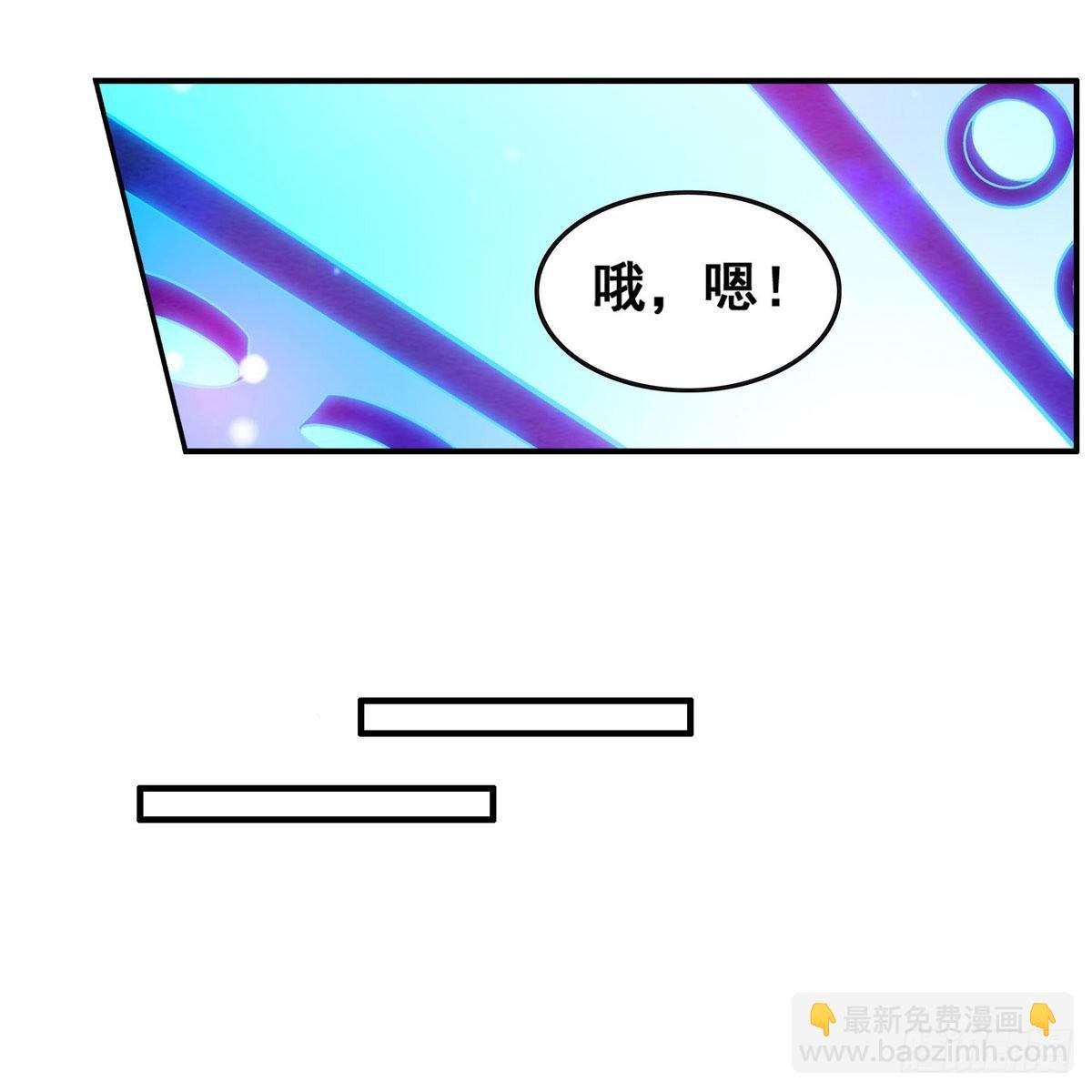 第273话 不夜城
