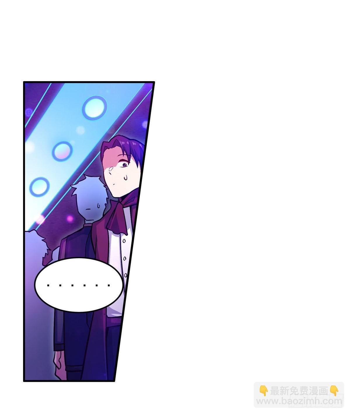 第274话 炮爷