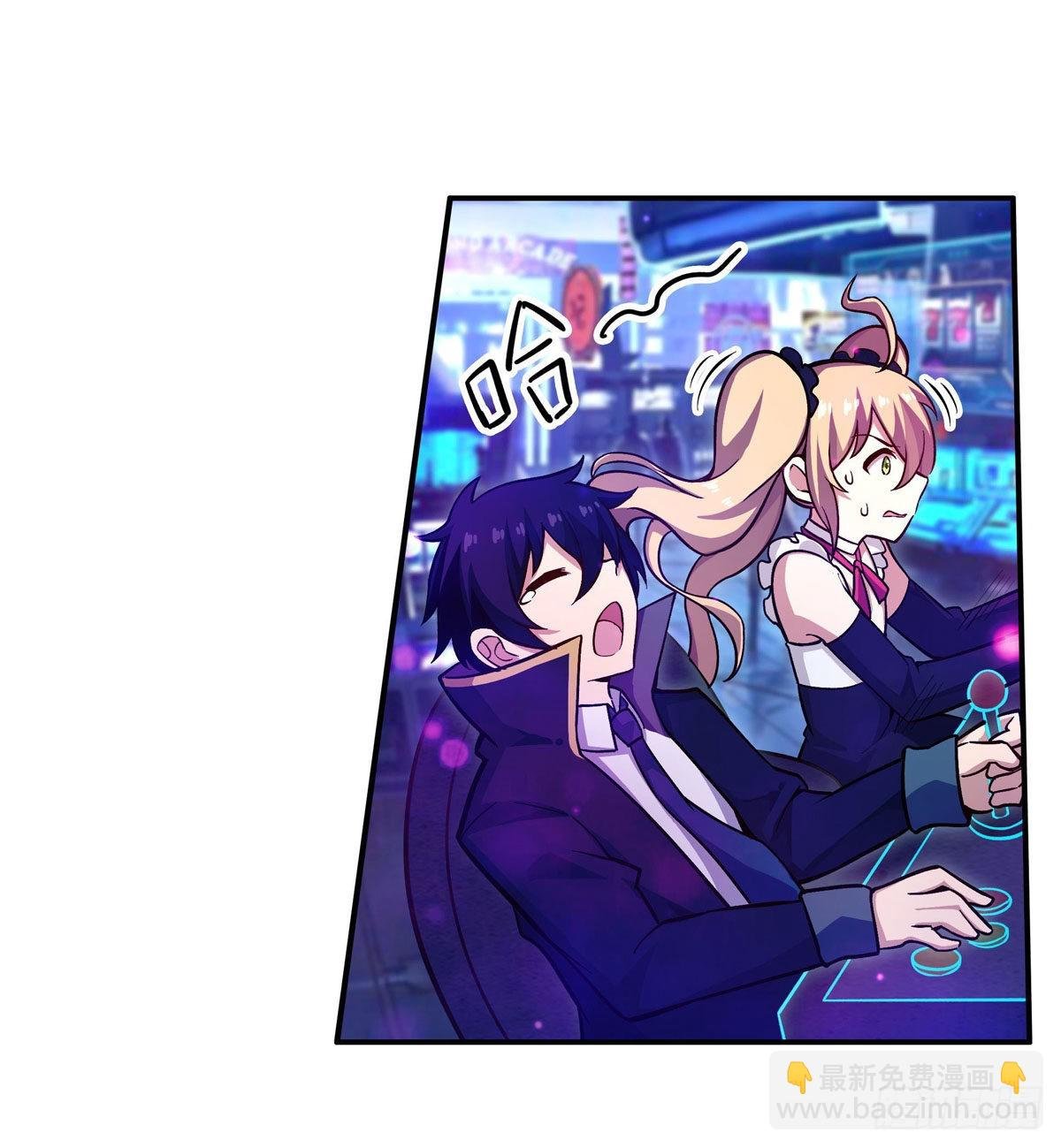 第274话 炮爷