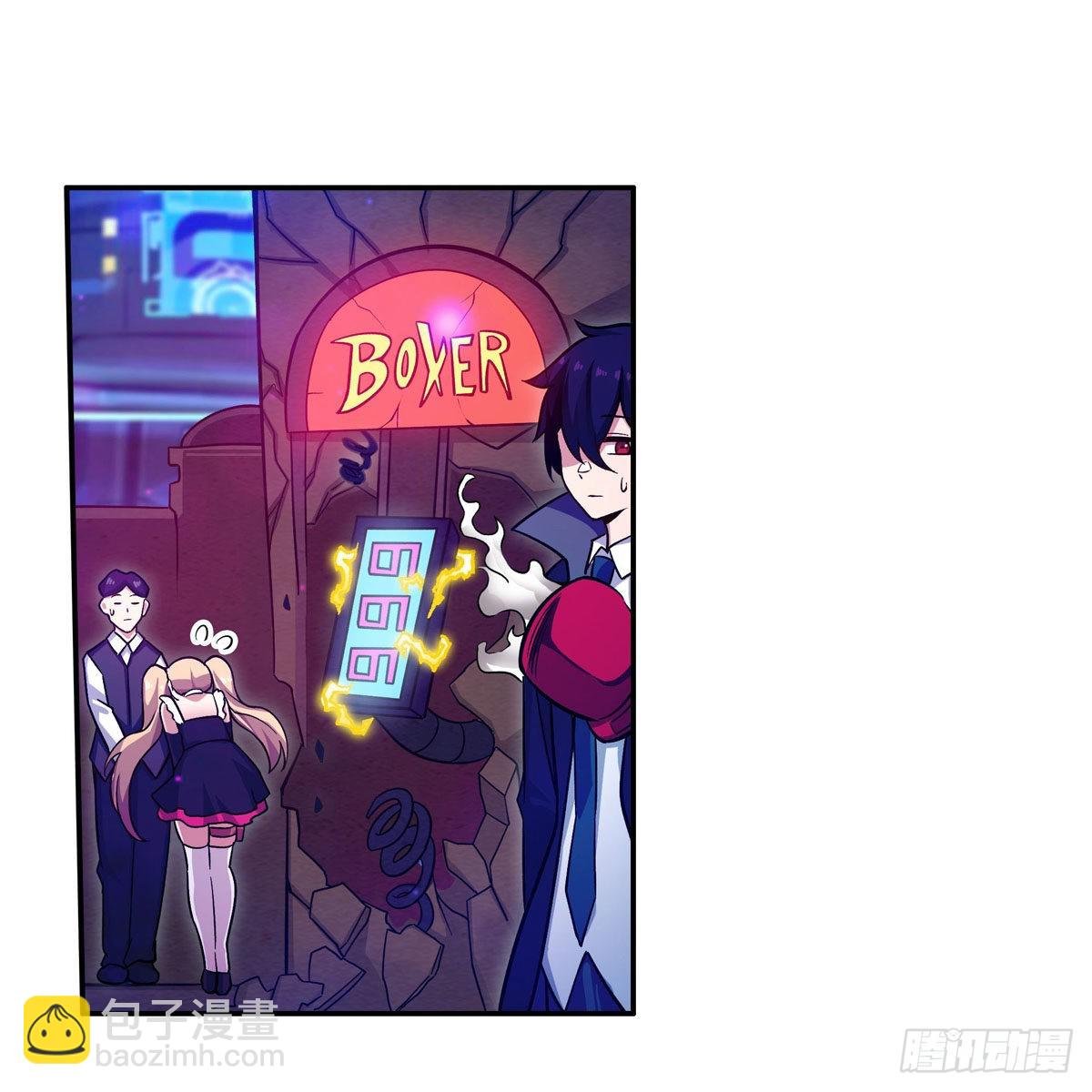 第274话 炮爷