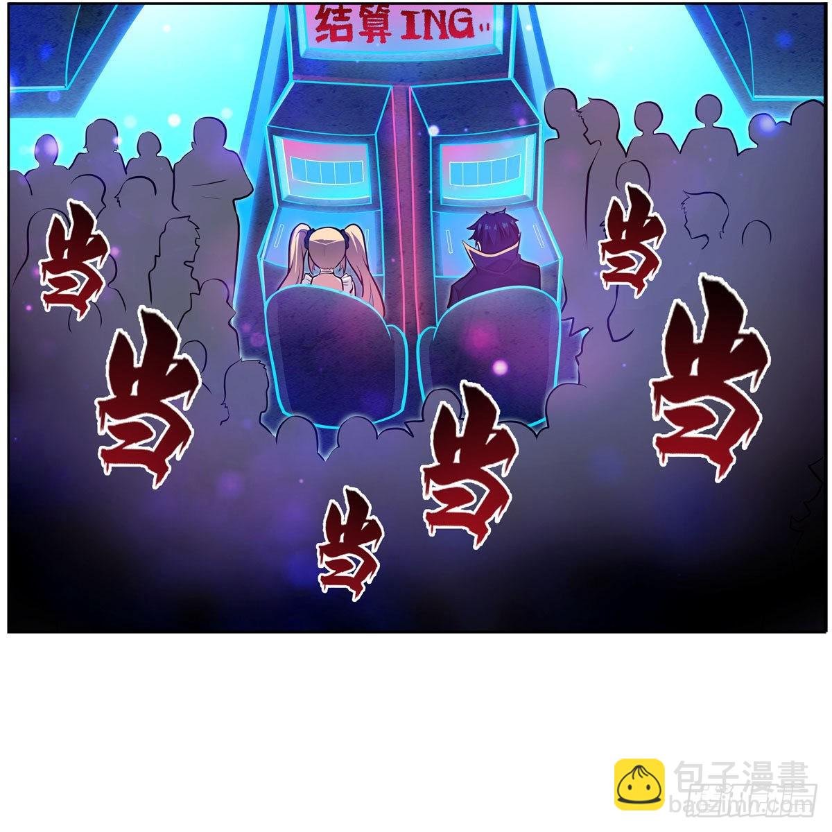 第274话 炮爷