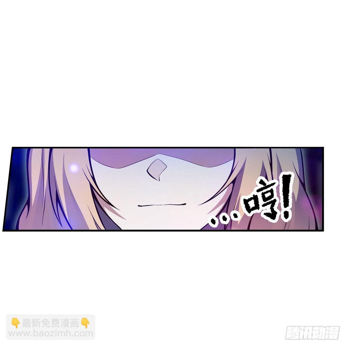第274话 炮爷