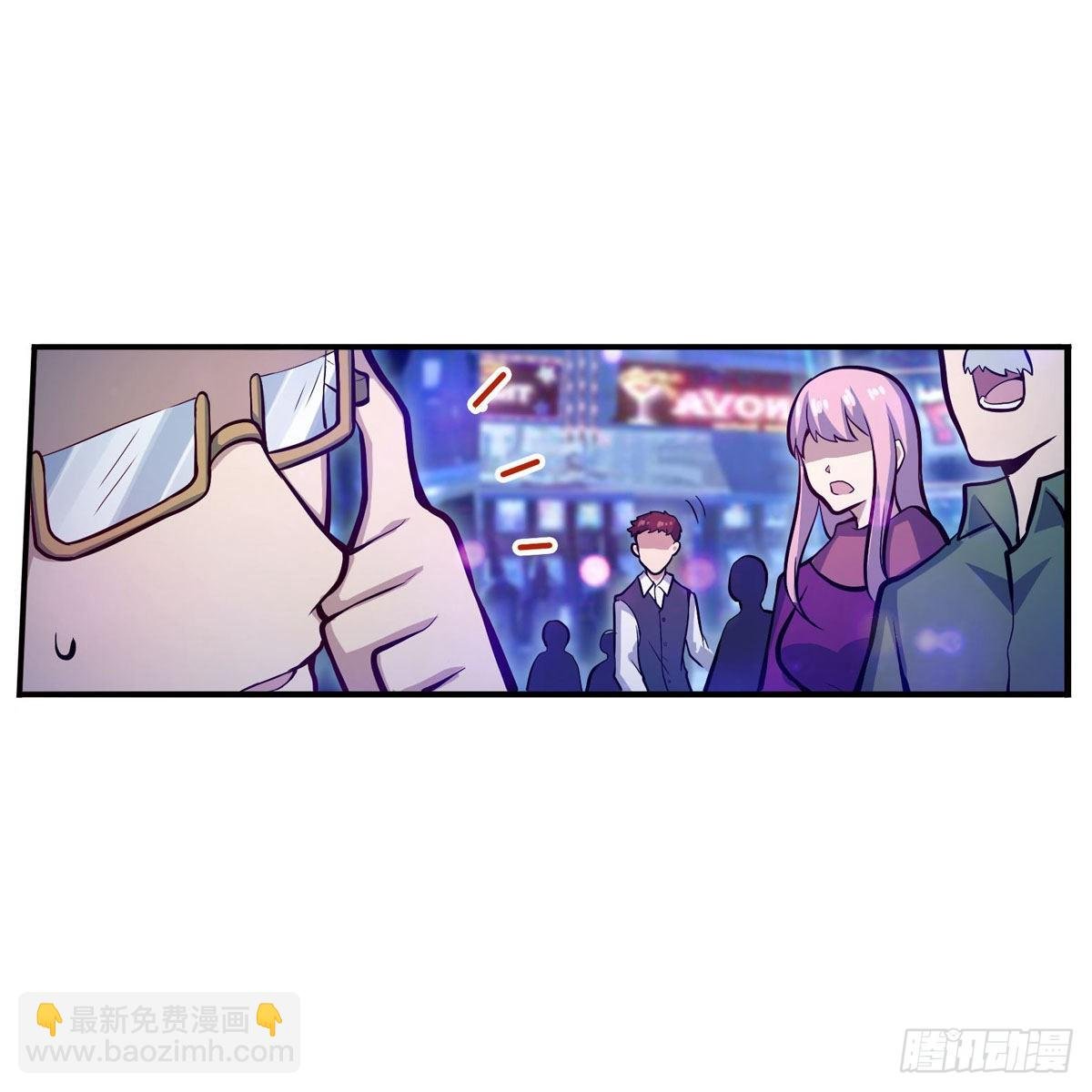 第274话 炮爷