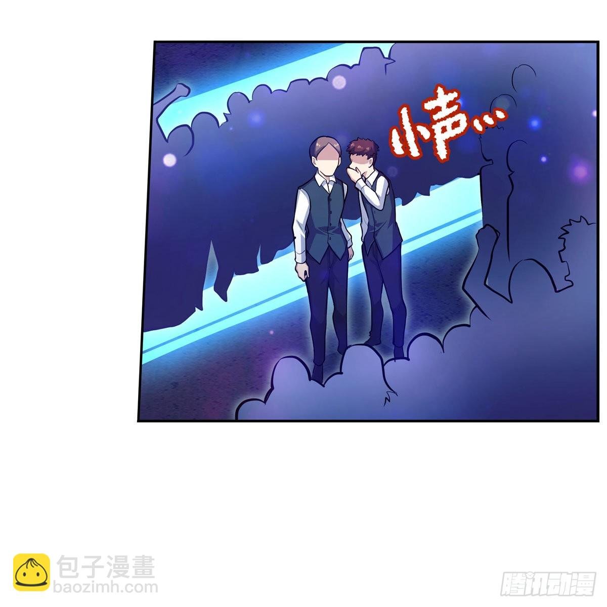 第274话 炮爷