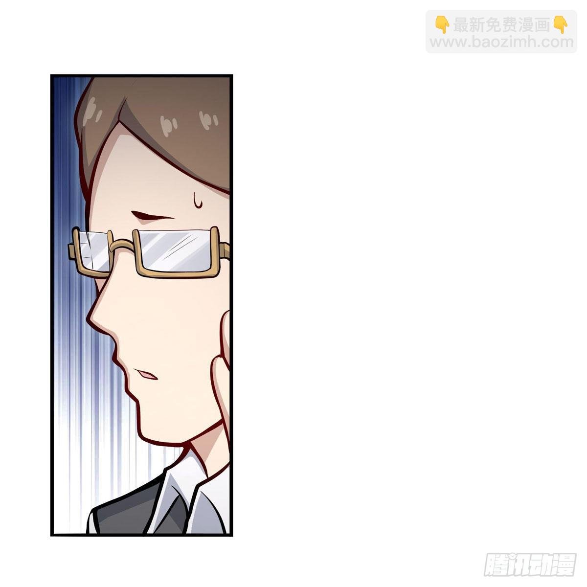 第274话 炮爷