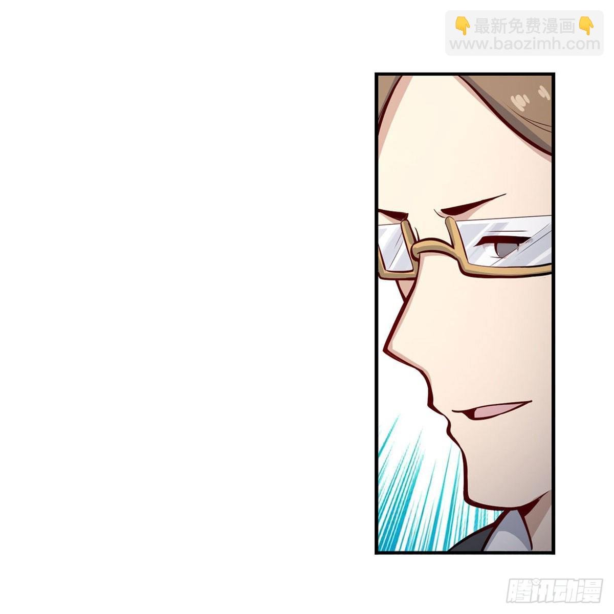 第274话 炮爷