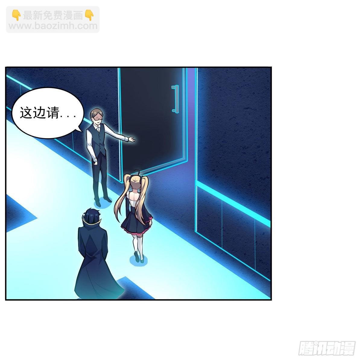 第274话 炮爷