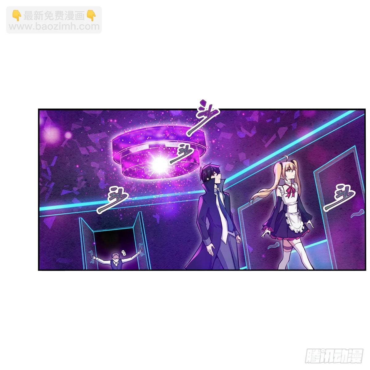 第274话 炮爷