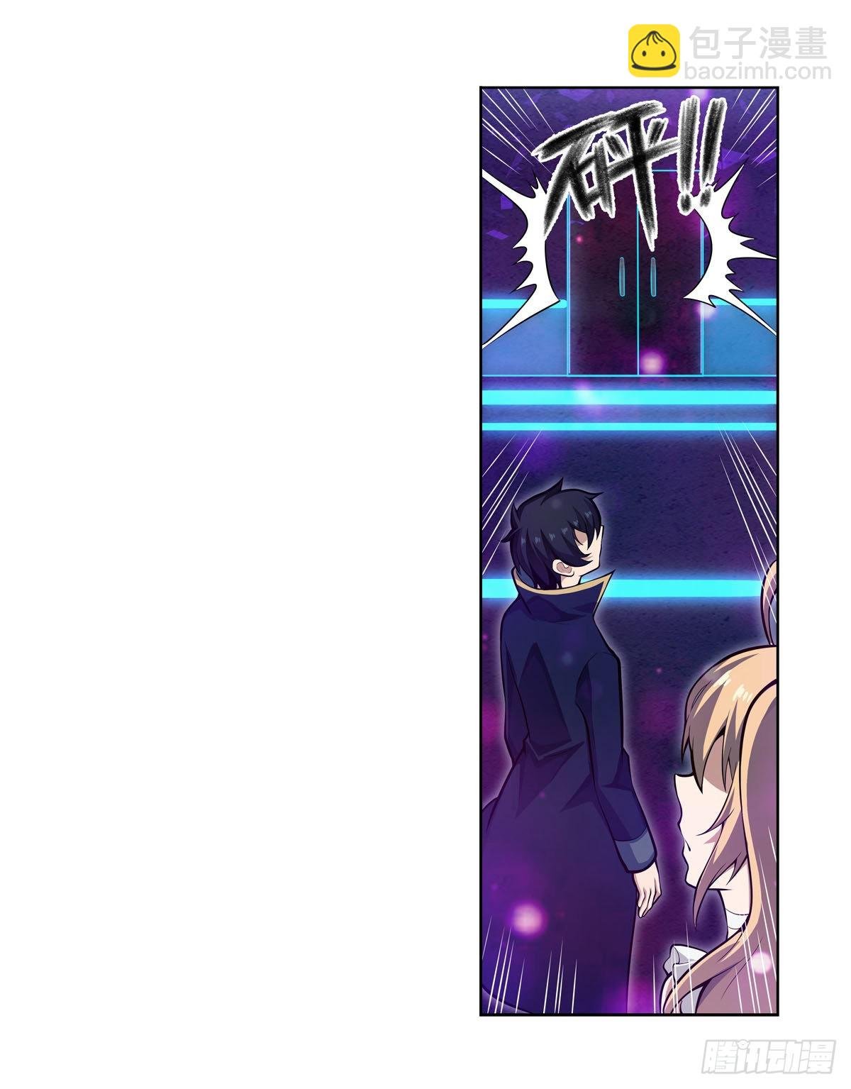 第274话 炮爷