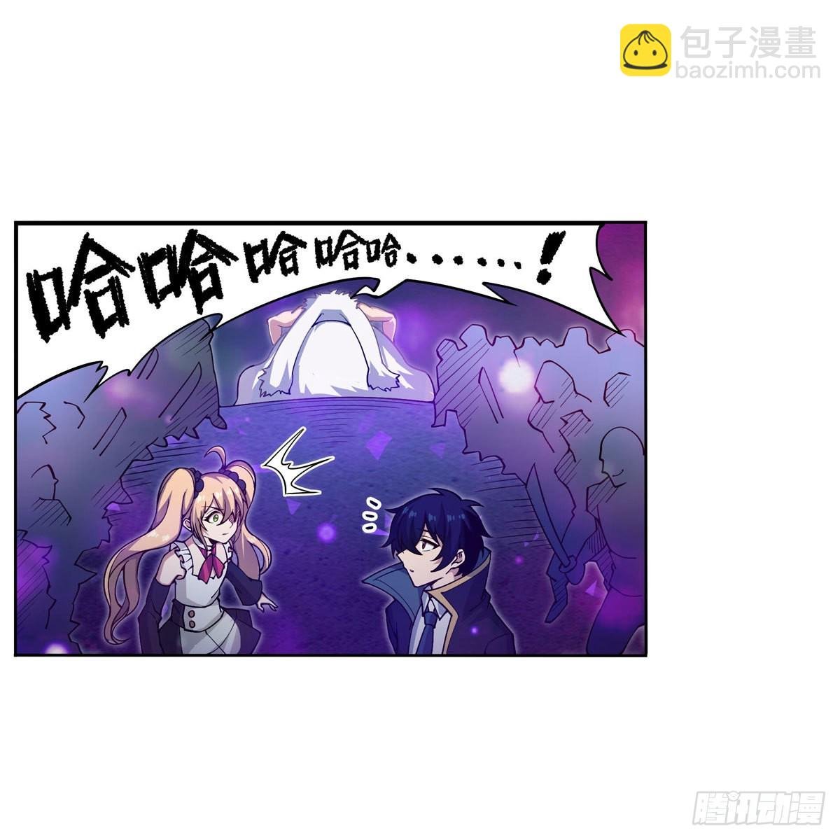第274话 炮爷