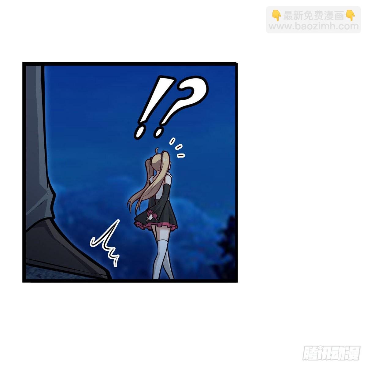 第275话 那位大人
