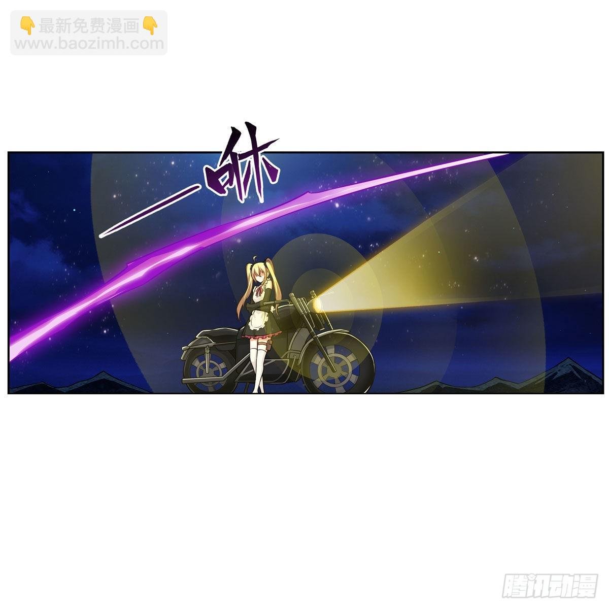 第275话 那位大人