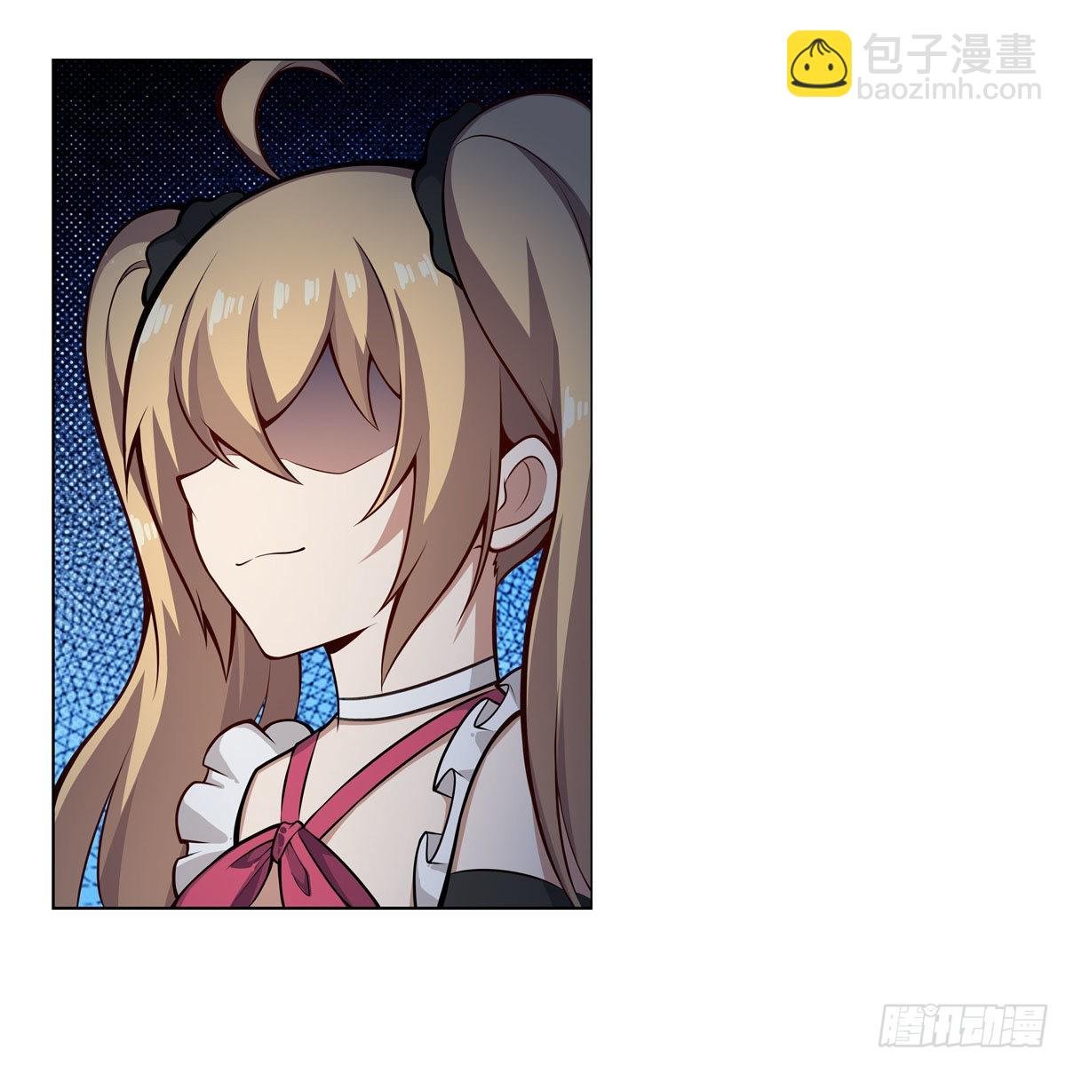 第275话 那位大人