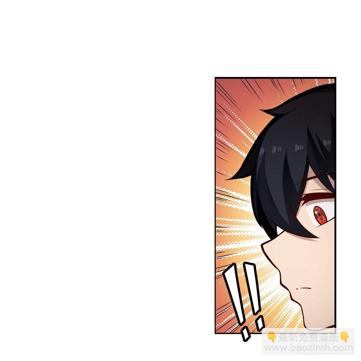 第275话 那位大人