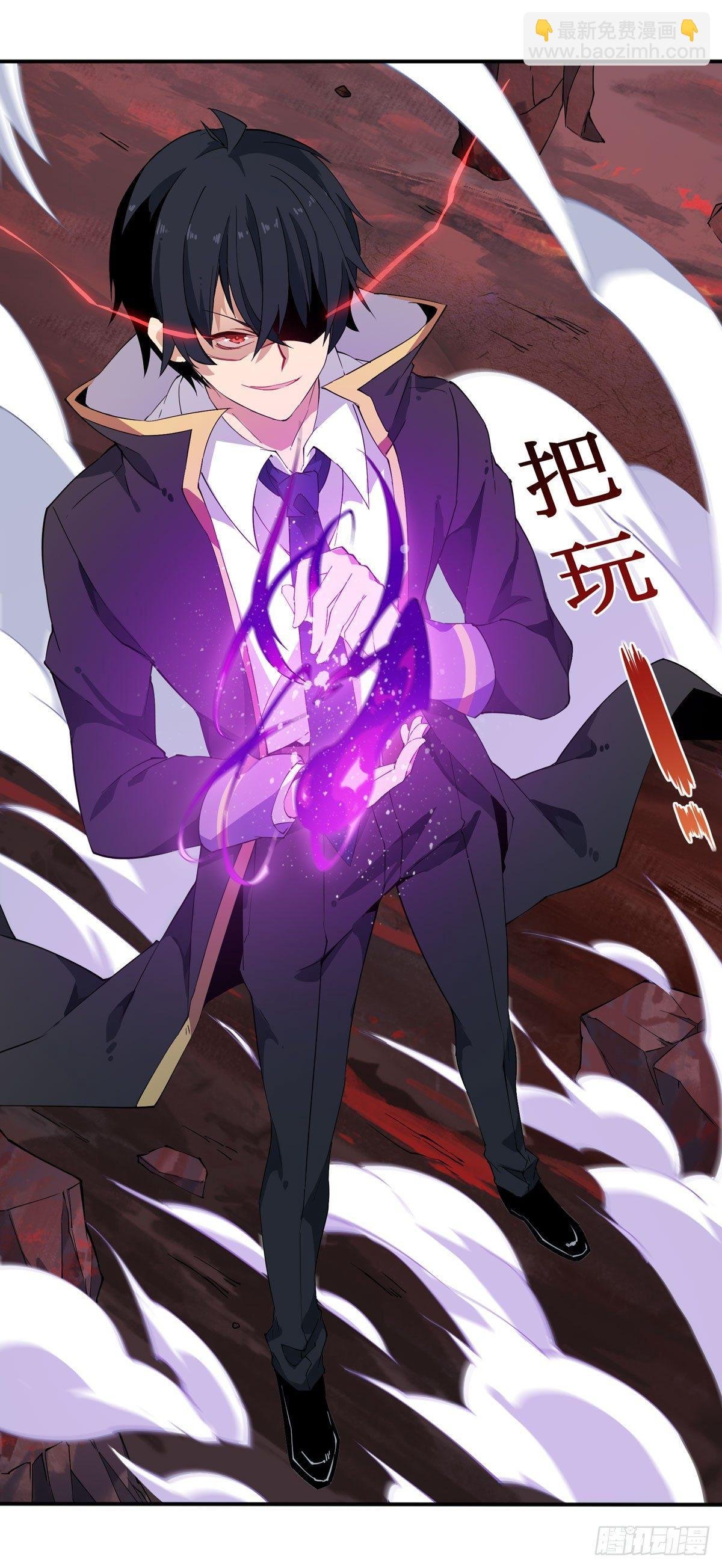 第26话