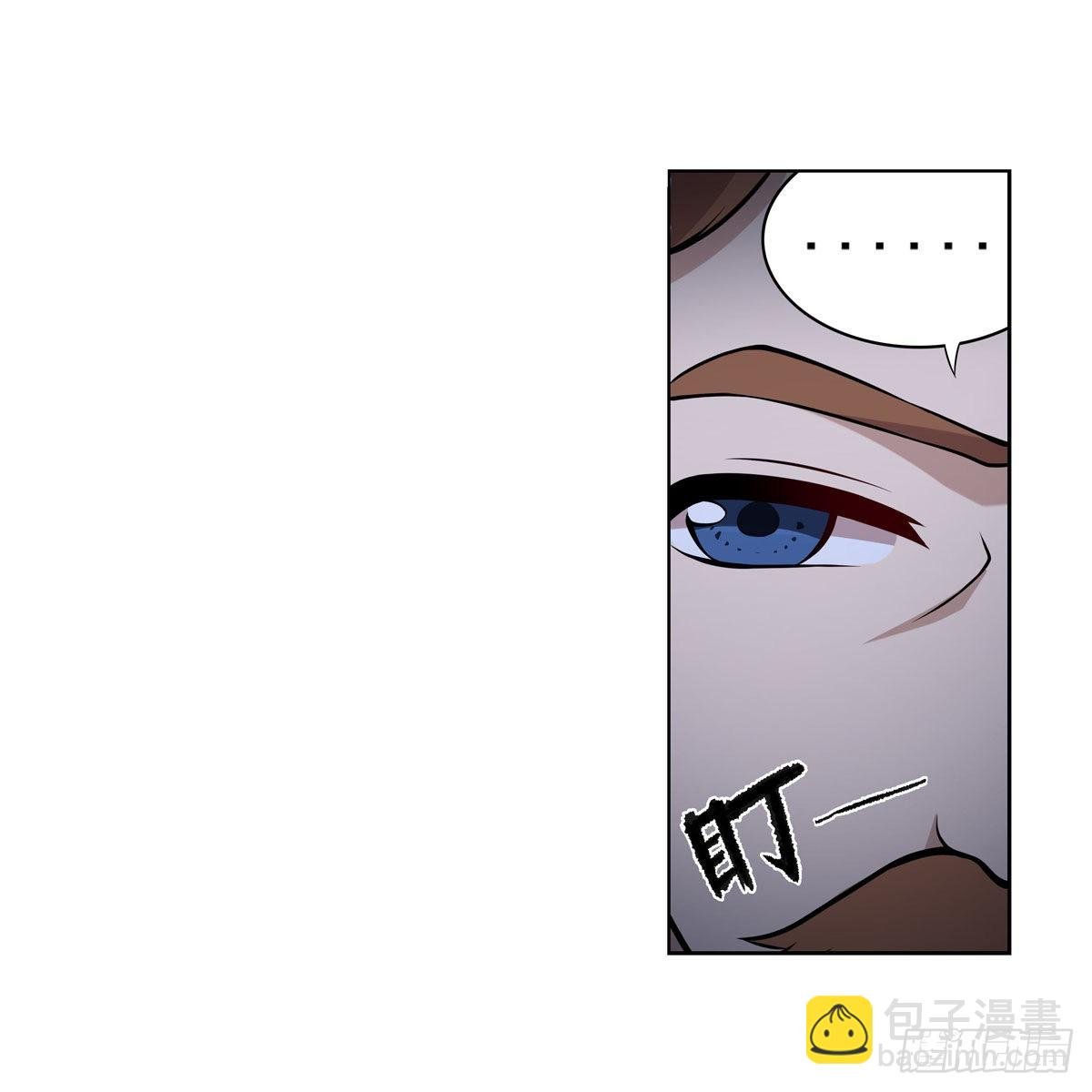 第276话 “亲爱的”