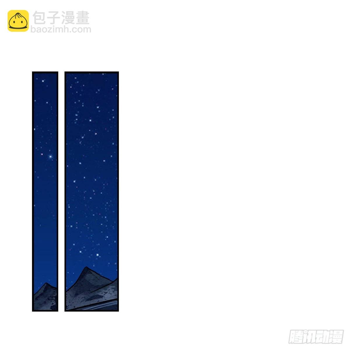 第277话 达咩