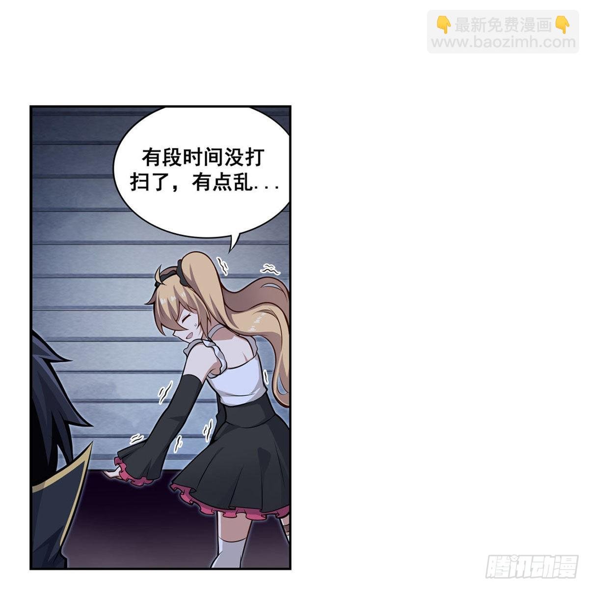 第277话 达咩