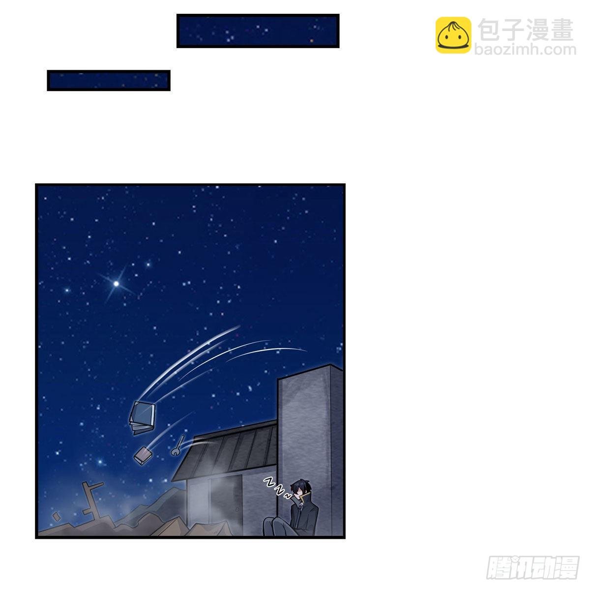第277话 达咩
