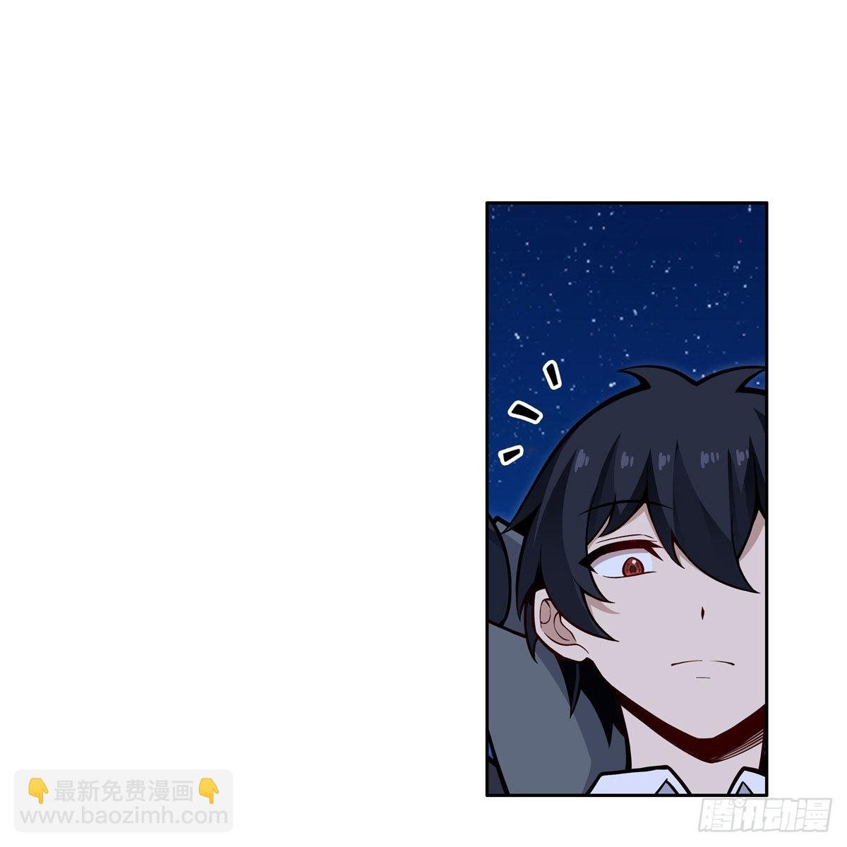 第277话 达咩