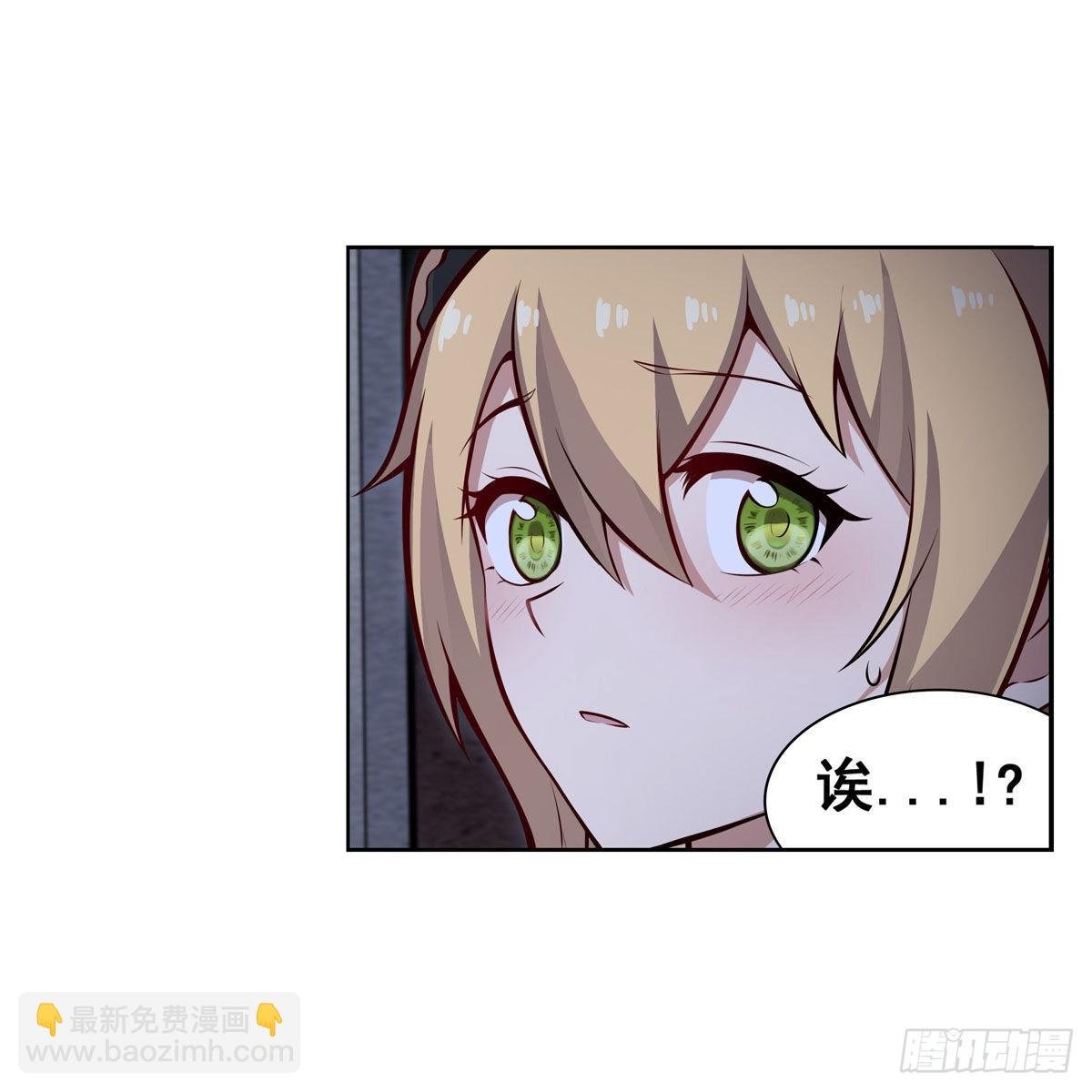 第277话 达咩