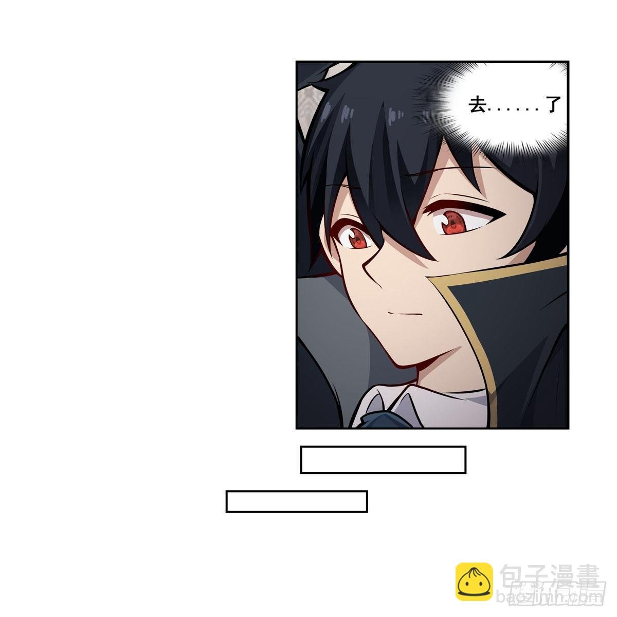 第278话 钢铁羽翼