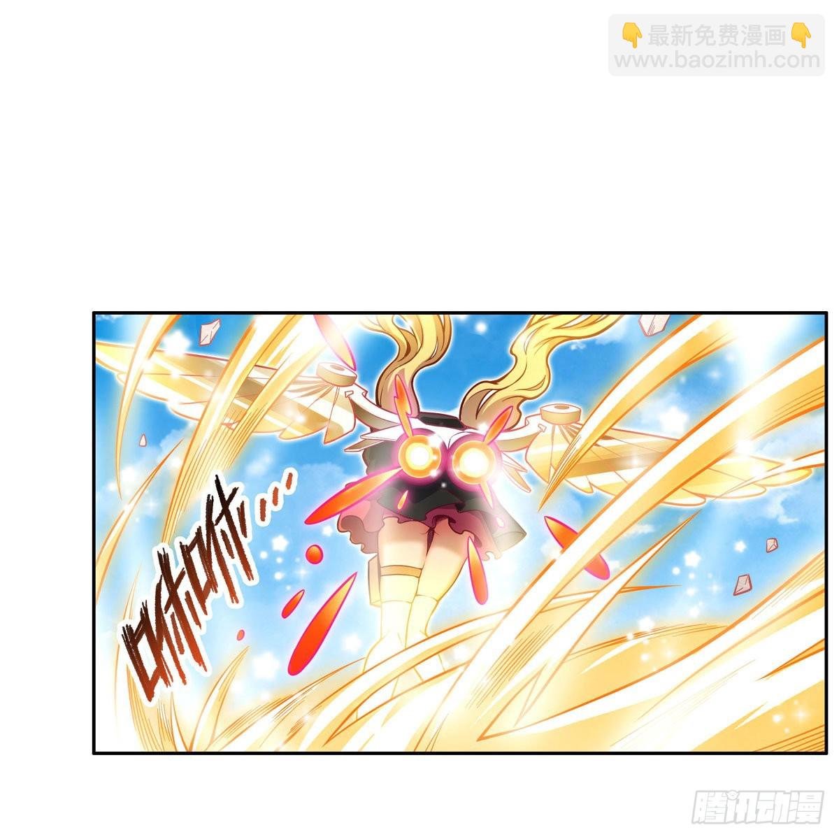 第278话 钢铁羽翼