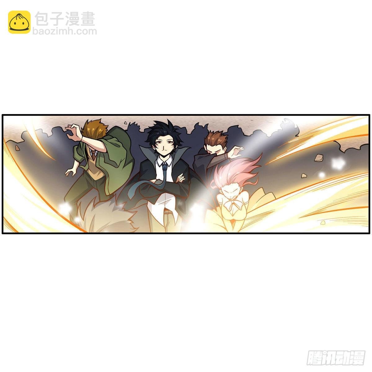 第278话 钢铁羽翼