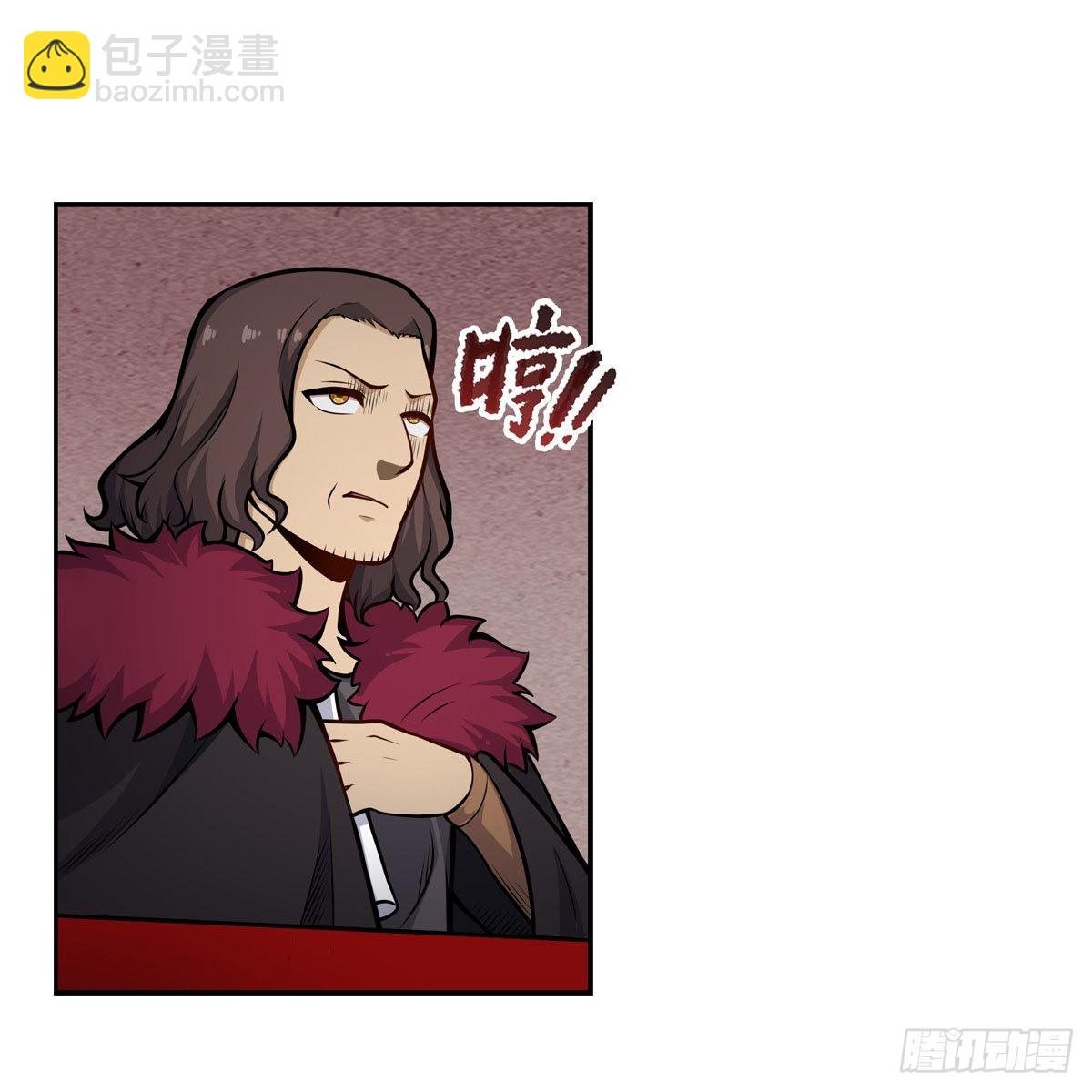 第278话 钢铁羽翼