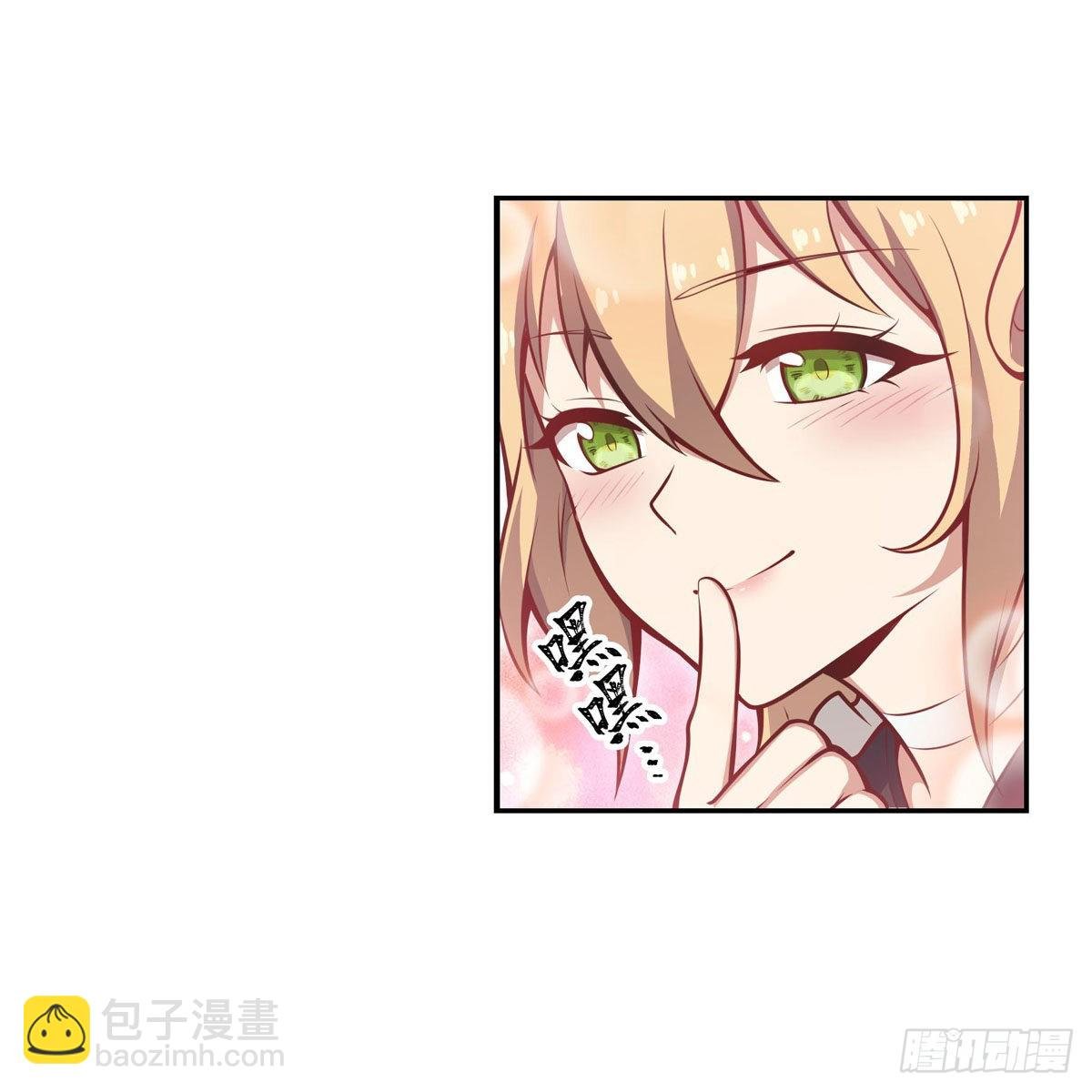 第278话 钢铁羽翼