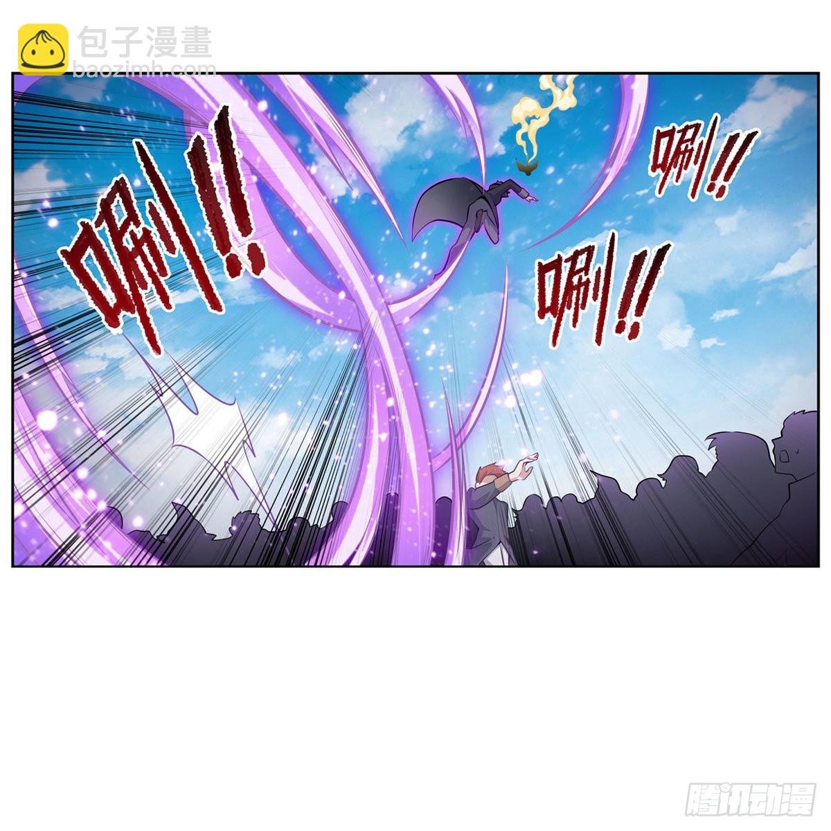 第278话 钢铁羽翼