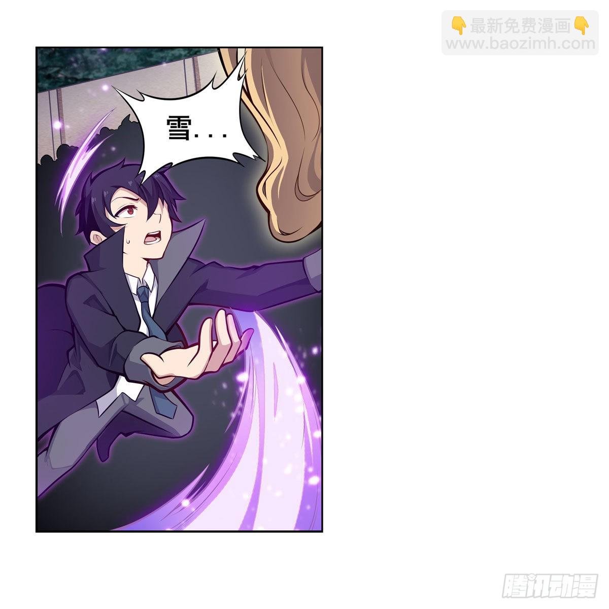 第278话 钢铁羽翼