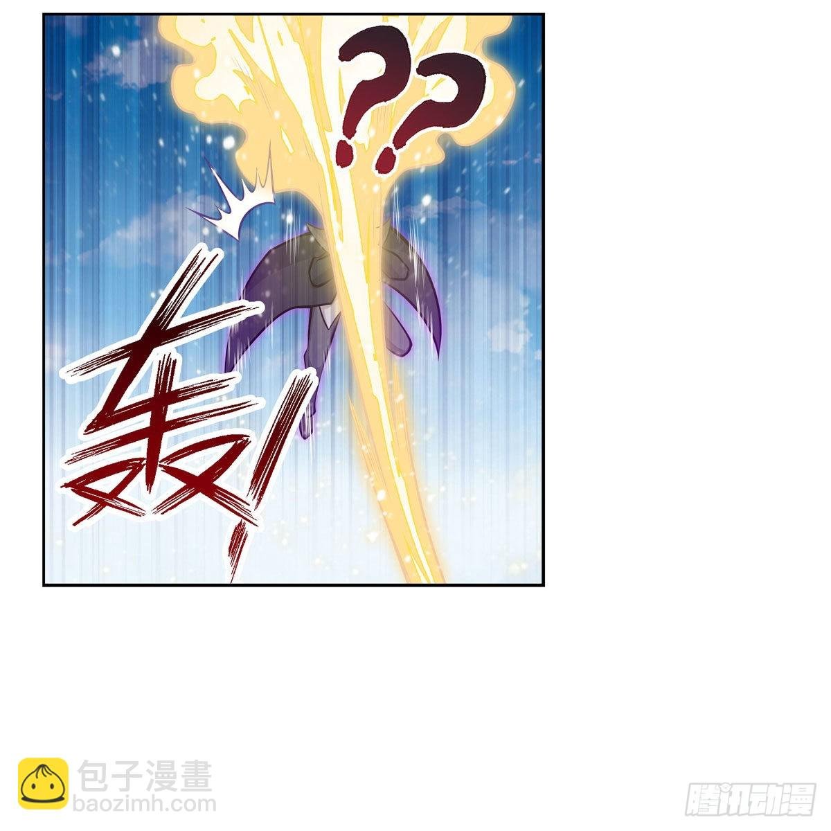 第278话 钢铁羽翼