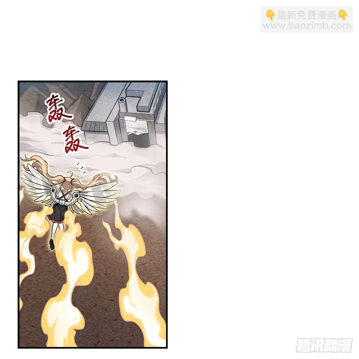 第279话 尽入彀中