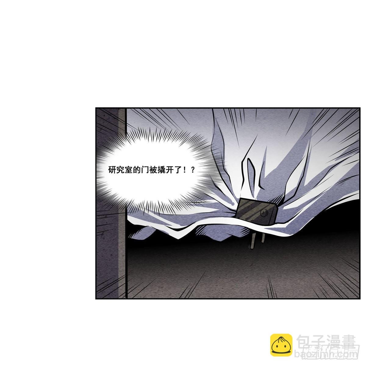 第279话 尽入彀中