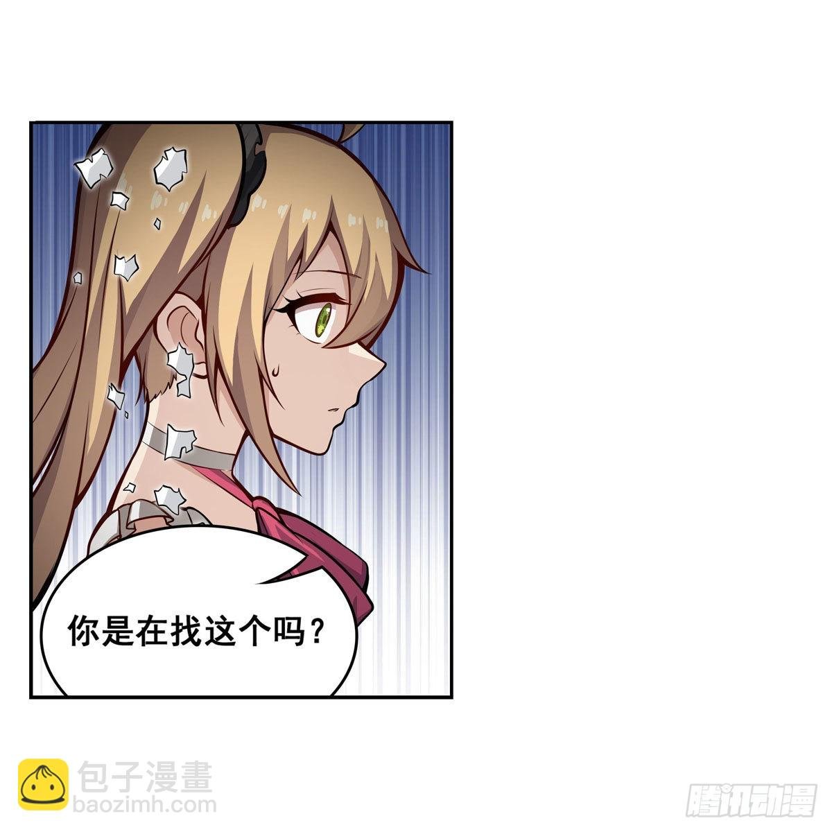 第279话 尽入彀中